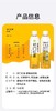 奈雪的茶金色山脉红茶500ml 商品缩略图4