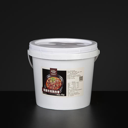 餐云铁锅羊肉酱   铁锅炖羊肉专用配方  特色羊肉馆不外传的独门秘诀  餐厅招牌特色菜品创新推荐  （6斤装一桶做30份） 商品图4