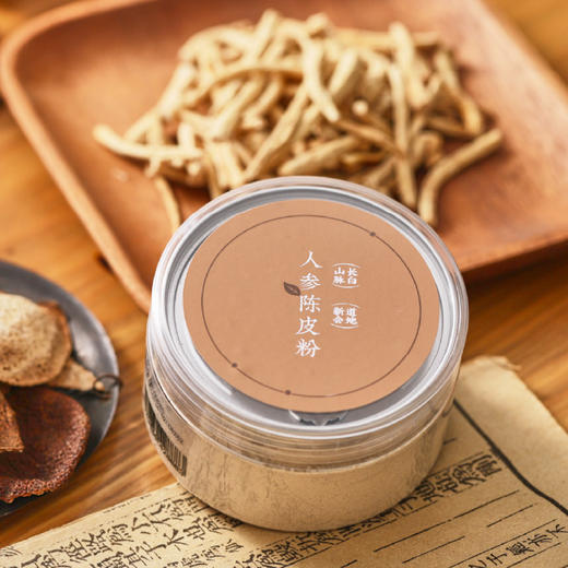 *自营*参灵食养礼盒 | 顺天应时自然生长礼盒。长白山人参道地新会陈皮粉云贵山间灵芝孢子粉活法儿。 商品图2