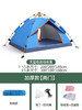 户外帐篷防晒防风速开家用超轻折叠防水春游野外露营野餐帐篷批发_HLY 商品缩略图12