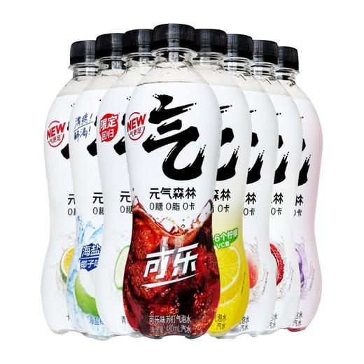 元气森林气泡水 商品图0