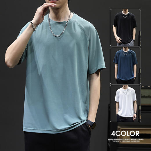 【拍2件119元】男士冰丝速干排汗T恤男 超大弹力超薄款运动透气凉快短袖上衣 商品图1