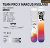 NITRO-TEAM PRO男款滑雪板Marcus Kleveland 24 商品缩略图1