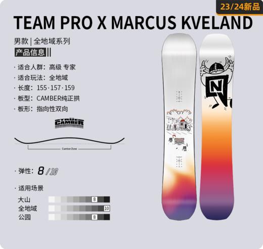 NITRO-TEAM PRO男款滑雪板Marcus Kleveland 24 商品图1