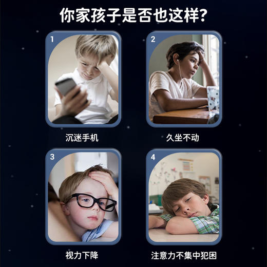 「亲子互动！提升专注力」家用儿童锻炼手眼协调悬挂乒乓球训练器亲子感统训练器玩具 商品图2