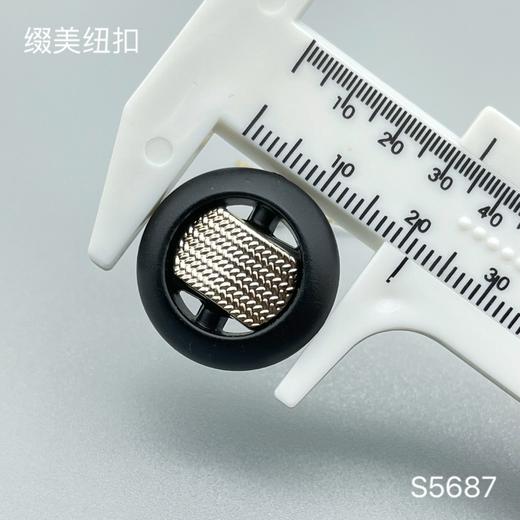 S5687(整包购买) 商品图2