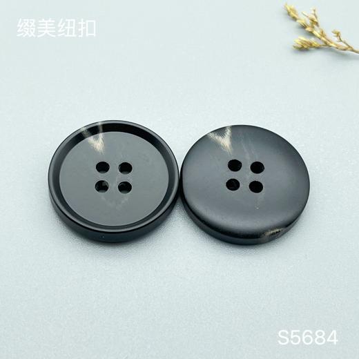 S5684(整包购买) 商品图2