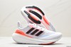 阿迪达斯Adidas ULTRABOOST LIGHT轻弹袜套休闲运动慢跑鞋HQ6351男女鞋 商品缩略图4