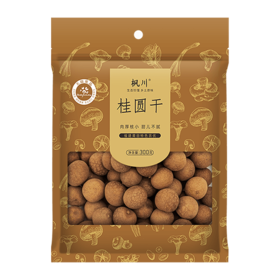 枫川 桂圆干 300克