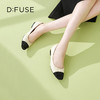 D:FUSE/迪芙斯春季新款羊皮方头烫钻平底蛋卷鞋单鞋DF31111306 商品缩略图8