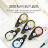 得力71489修正带套装_5mmx20m膜带(混)(卡) 商品缩略图4