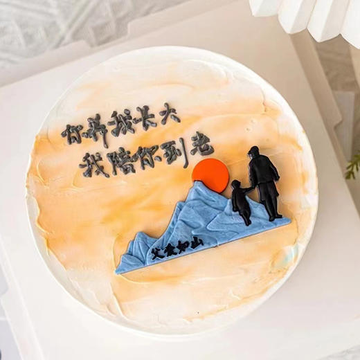 【赠爸爸】送爸爸款式合集，多个款式可选，选一个喜欢的送伟大的爸爸吧~~~ 商品图1