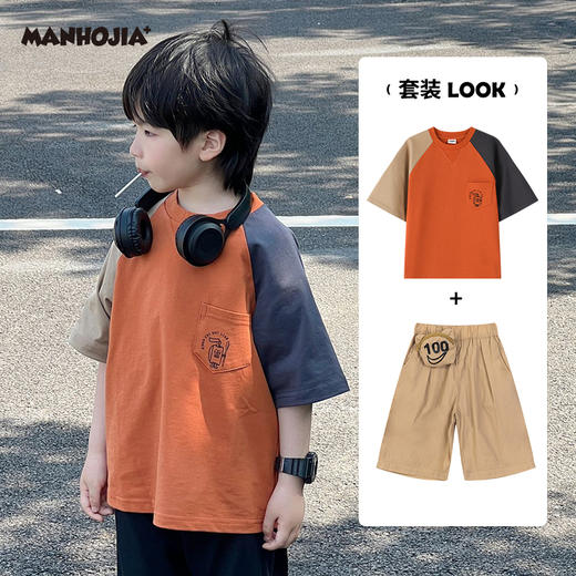 漫画家23夏套装搭配合集（点击链接挑选更多） 商品图4