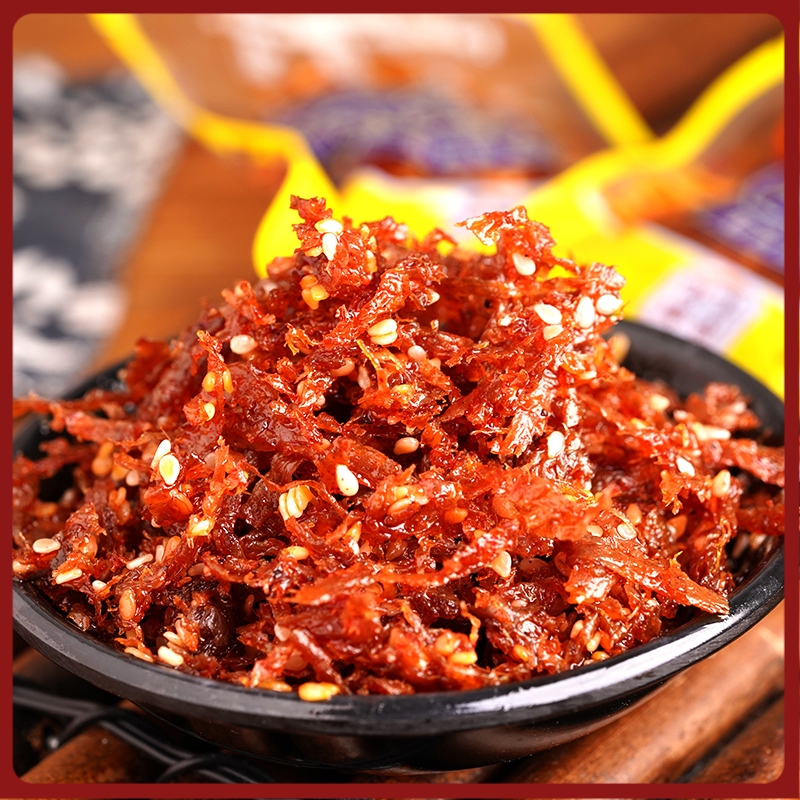 灯影牛肉丝陪都记忆300g五香藤椒麻辣地道川渝滋味休闲零食.
