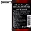 杰克丹尼威士忌预调酒-可乐味330ml 商品缩略图2