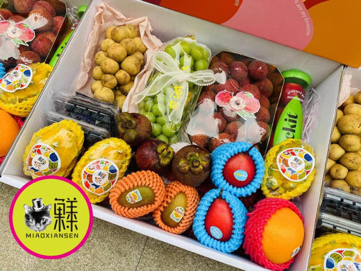 高配豪华拼装进口水果礼盒💝 商品图7