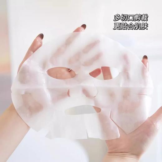 SK-II青春面膜 前男友面膜10片一盒 护肤美白收缩毛孔补水保湿 SK2 商品图7