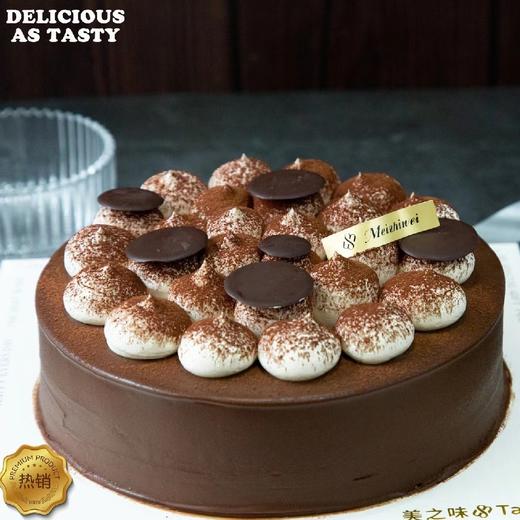 579.冰淇淋蛋糕 商品图0