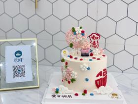 奶奶祝寿福满如意(翻糖造型)