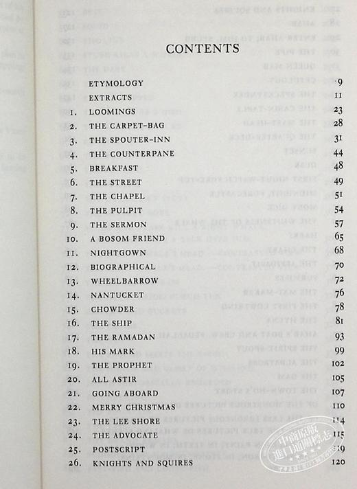 【中商原版】白鲸 牛津世界经典系列 Moby Dick 英文原版 Hester Blum Herman Melville 赫尔曼 麦尔维尔 美国莎士比亚 商品图4