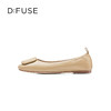 DFuse迪芙斯春季新款羊皮方头法式单鞋平底鞋软底DF31111402 商品缩略图4