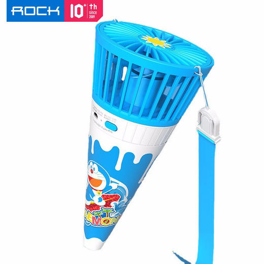 ROCK-哆啦A梦生活系列-冰激凌风扇 商品图1