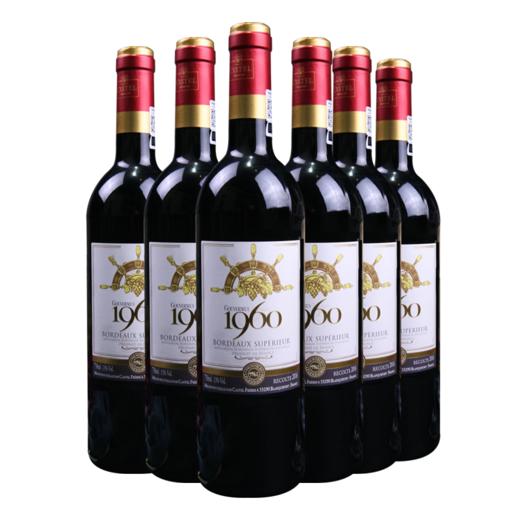 主舵者1960上波尔多干红 商品图4