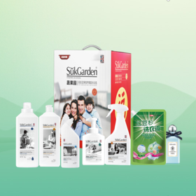 【DWJZJ1】端午福利套餐组合十九