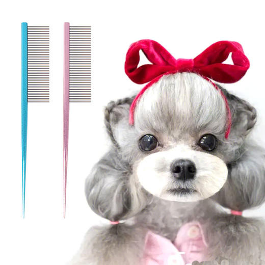 宠物美容分界梳铝柄尖尾梳挑毛梳长毛狗狗猫咪通用 商品图4