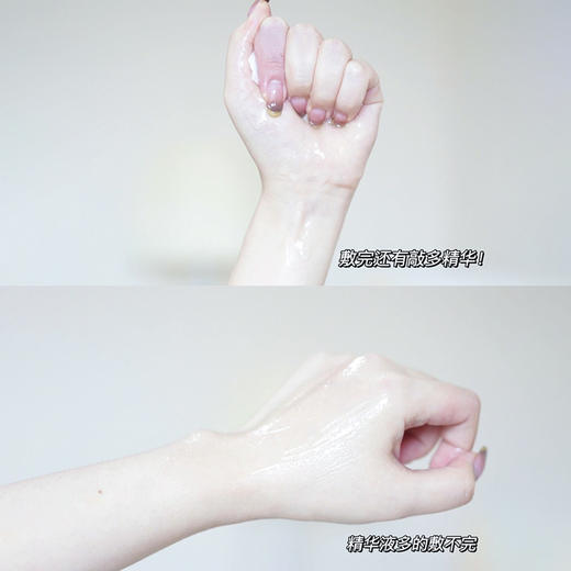 SK-II青春面膜 前男友面膜10片一盒 护肤美白收缩毛孔补水保湿 SK2 商品图9