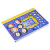 【中商原版】 老友记 官方测验问答书 英文原版 The Official Friends Quiz and Fill-In Book Sam Levitz 影视 生活休闲 商品缩略图2
