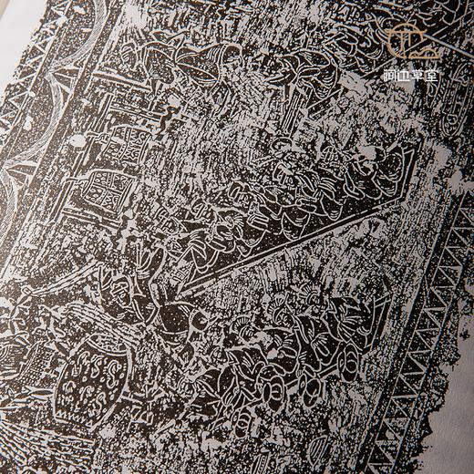 【绝版好书】《先秦乐钟之研究》16开精装235页，1994年台南天书局 商品图8