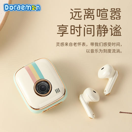 ROCK-哆啦A梦音频系列-发现铜锣烧复古耳机 商品图4