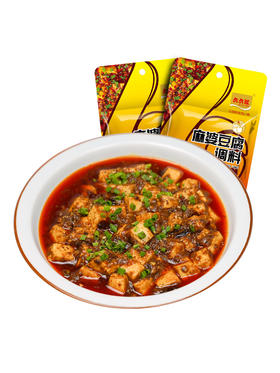 六六红  麻婆豆腐调料 川味 50g*5袋