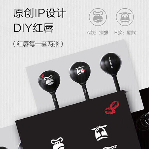 FED 飞尔顿拳击速度球桌面发泄球家用儿童减压解压神器反应训练器材靶 商品图3