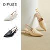 DFuse迪芙斯2023春季新款羊皮尖头后空细跟乐福鞋单鞋DF31114262 商品缩略图0