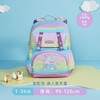 9楼大将作 梦乐护脊轻便男女通用书包1~3年级 吊牌价640元 活动价544元 商品缩略图1