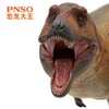 PNSO血王龙凯恩斯恐龙大王成长陪伴模型70 商品缩略图3