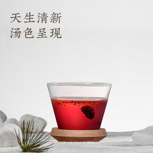 元气森林纤茶 商品图2