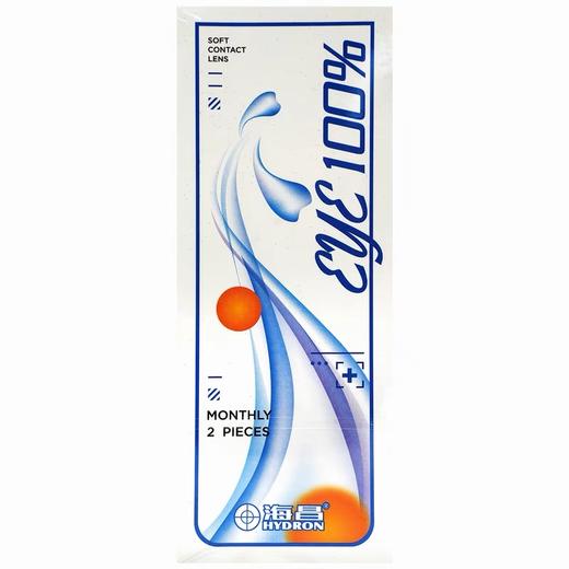 海昌EYE100%月抛 2片装 商品图0