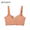【秒杀品不退不换】皇家丽美蕾丝收副乳聚拢调整型文胸WJ1659-3 商品缩略图1