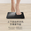 预存送美的健康秤 商品缩略图3