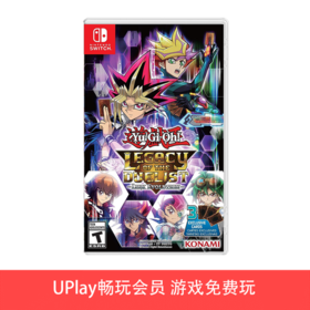 【畅玩卡可租】二手Switch游戏 游戏王 决斗者的遗产 英日文版