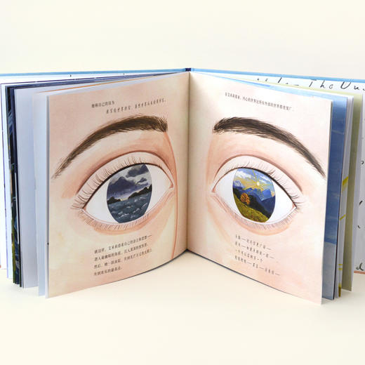 乘着诗歌的翅膀：诗人艾米莉·狄金森的故事 商品图4