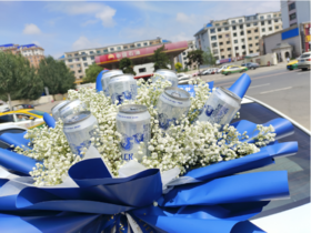 父亲节啤酒花束（拼团）