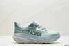 HOKA ONE ONE厚底休闲运动跑鞋1134500男女鞋 商品缩略图0