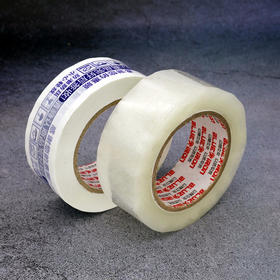 120米 打包胶带 透明胶带/白底蓝色胶带 封箱打包快递胶带