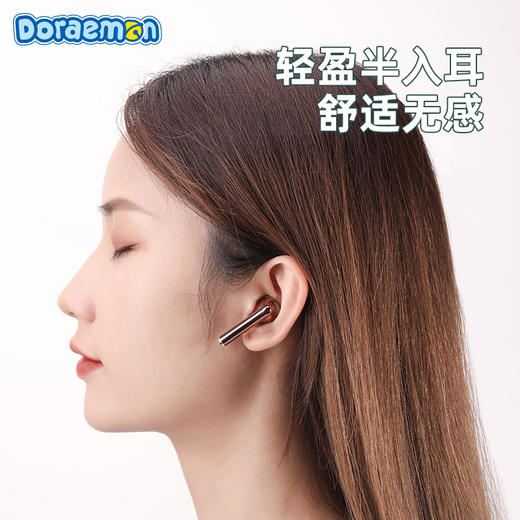 ROCK-哆啦A梦音频系列-口红耳机 商品图10