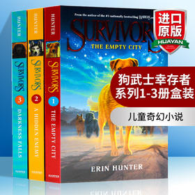 Collins狗武士幸存者系列1-3册盒装 英文原版 Survivors Series 3 Books Collection Set 猫武士 Warriors同作者 Erin Hunter 英文版书籍