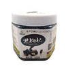 兵团大地黑枸杞125g 商品缩略图0
